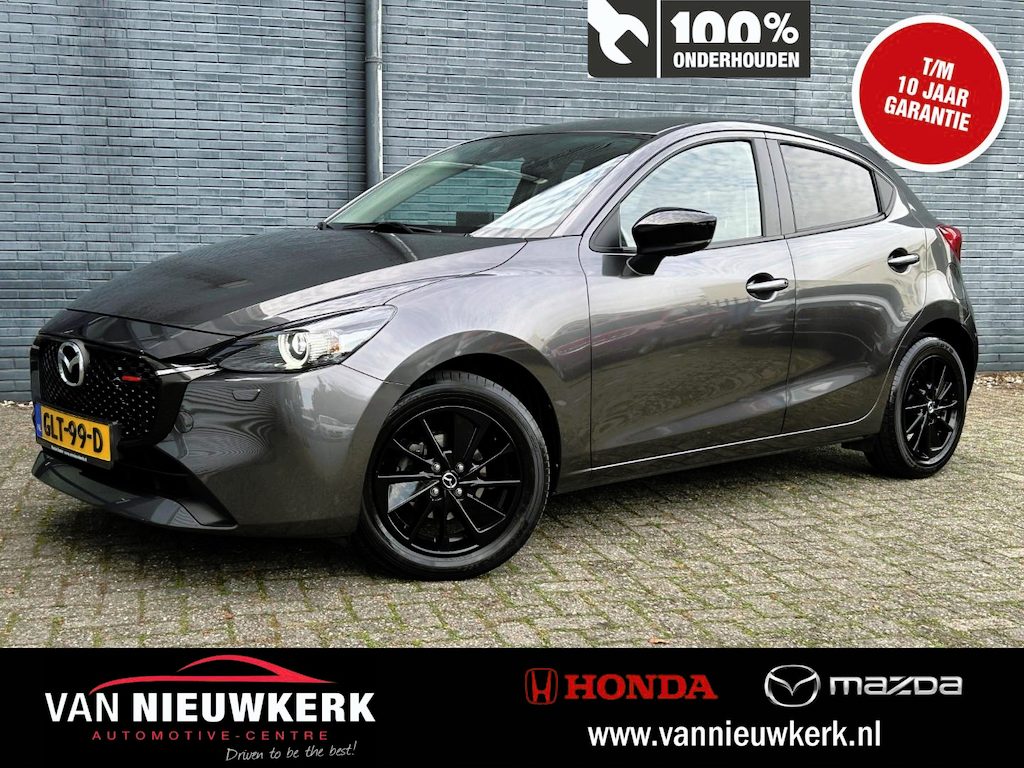Mazda 2 1.5 SKYACTIV-G 90PK Homura | Carplay | Stoel&Stuurverwarming | Parkeercamera | Blindspot | Climatecontrol | Led Verlichting |
