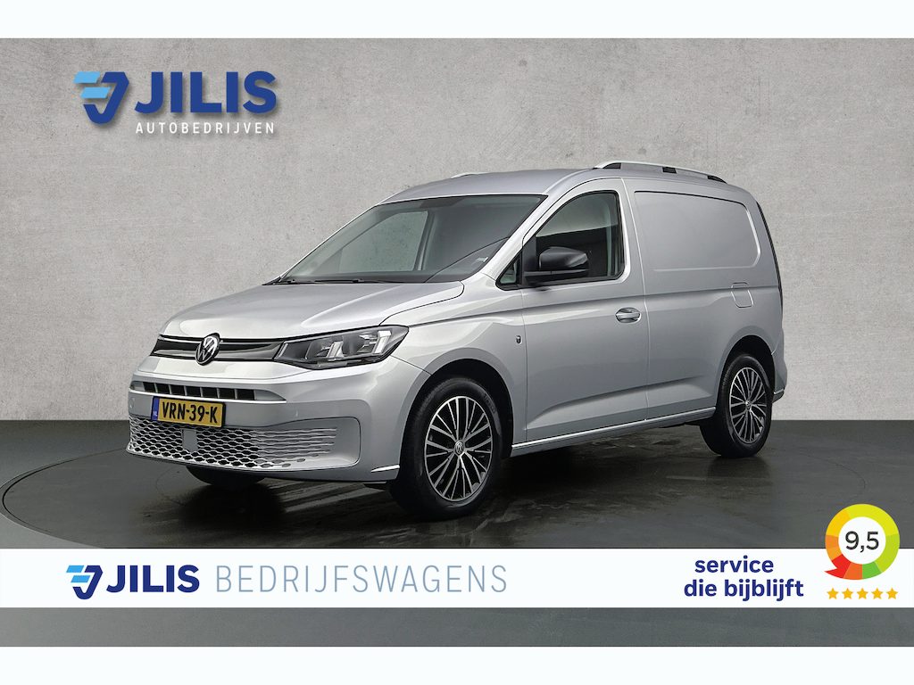 Volkswagen Caddy Cargo 2.0 TDI Comfort | Cruise control | Lichtmetalen velgen | Airco | Parkeersensoren
