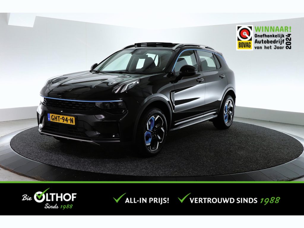 Lynk & Co 01 1.5 | ALL-IN PRIJS | MILD HYBRIDE | TREKHAAK - 1500KG |