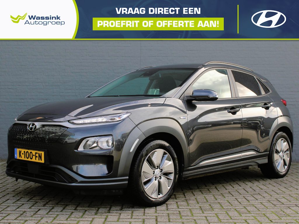 Hyundai Kona Electric EV Fashion 64 kWh | Head-Up Display | Navigatie | Camera | Parkeersensoren Voor & Achter | | Krell Premium Speakers | Climate Control | Adaptive Cruise Control