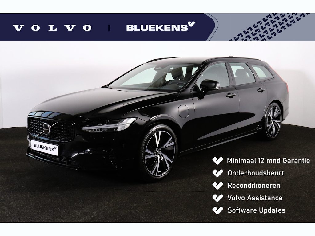Volvo V90 T6 AWD R-Design - IntelliSafe Assist & Surround - Parkeercamera achter - Verwarmde voorstoelen - Parkeersensoren voor & achter - Elektr. bedienb. voorstoelen met geheugen - Inklapbare trekhaak - 19' LMV