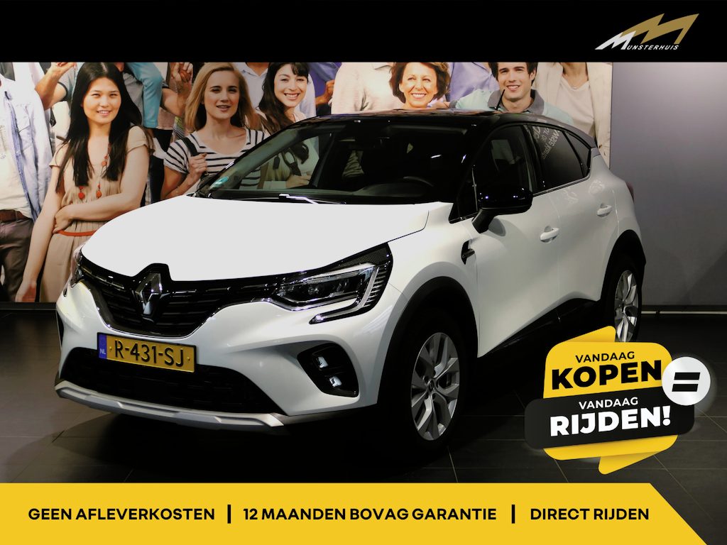 Renault Captur 1.0 TCe 90 Intens Dealer onderhouden! | Pack easy link | Parking | Trekhaak