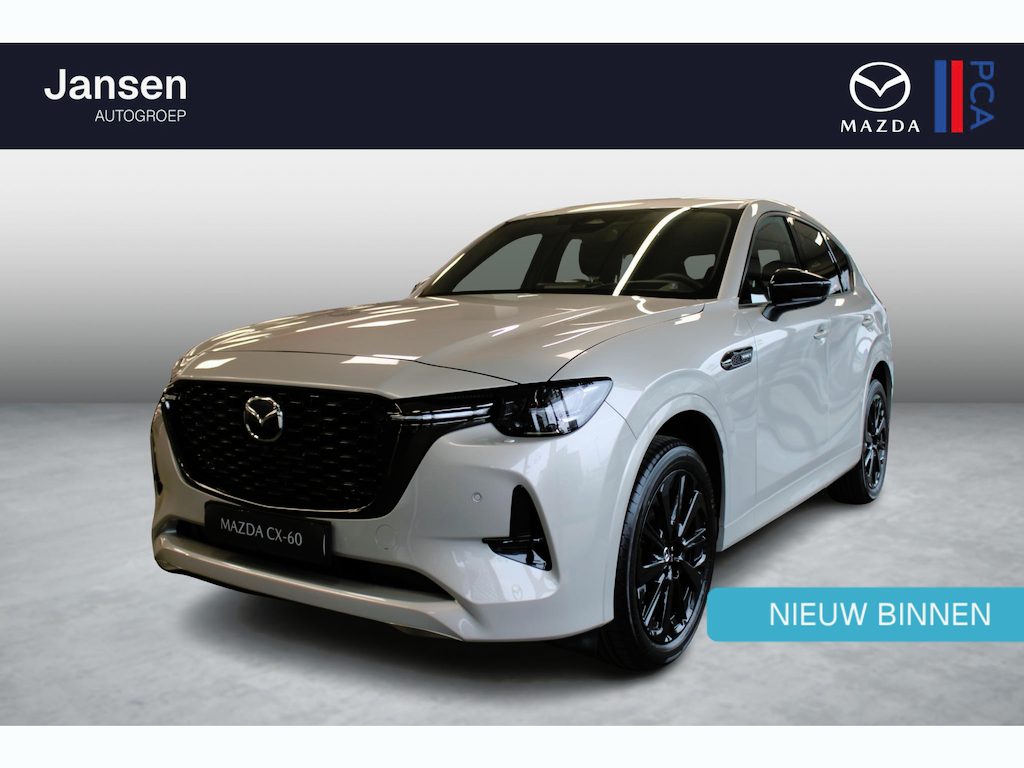 Mazda CX-60 2.5 e-SkyActiv PHEV 327PK Homura Business Edition , Nieuwe Auto, 10 KM, Voorraadvoordeel € 7.239,-, Actie 0% Financial Lease, Leder, Adap.Cruise, Bose, Navi, Apple Carplay, 360 Camera, HUD, Stoelverwarming/ventilatie, LMV 20 Inch