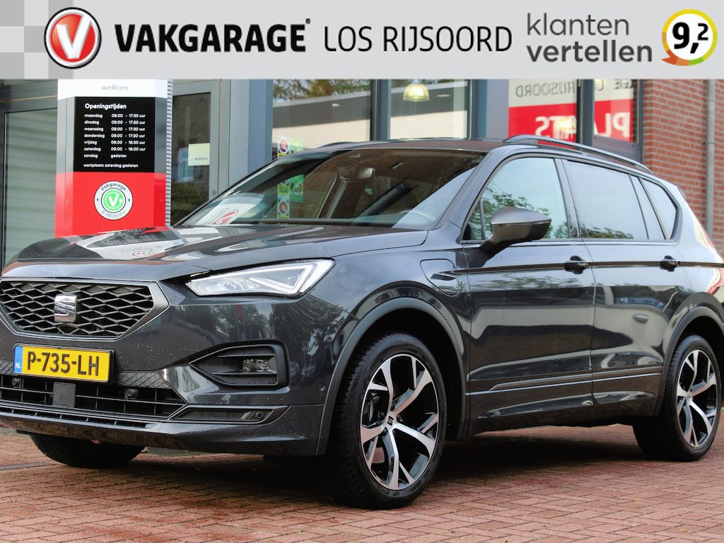 SEAT Tarraco 1.4 TSI PHEV *FR* | Trekhaak | Half-Leder | Stoelverwarming | Camera | Carplay | Navigatie | Adaptive Cruise & Climate |