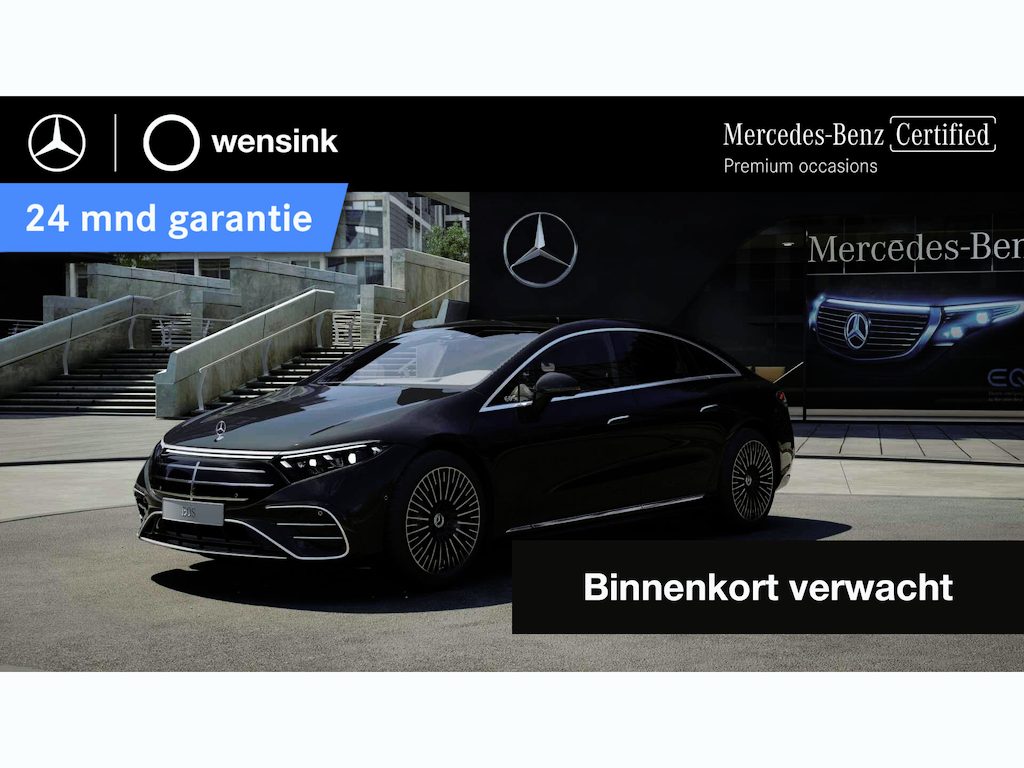 Mercedes-Benz EQS 450+ Exclusive Line 118 kWh | Hyperscreen | Trekhaak | Luchtvering | Headup | Keyless | Burmester | Remote Park Assist |