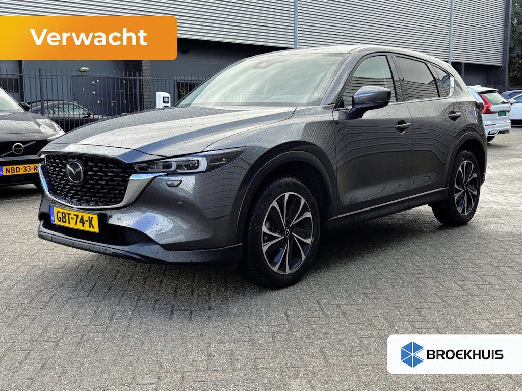 Mazda CX-5 2.0 e-SkyActiv-G M Hybrid 165 pk Exclusive-Line | Trekhaak | Lederen bekleding | 2.000 KG trekgewicht |