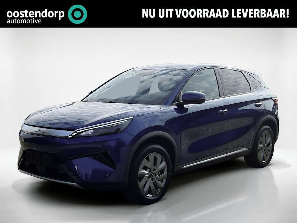 BYD Atto 3 EVO Design 74.8 kWh | 360 camera | elektrische achterklep | Google Maps | Elektrisch bedienbare stoelen |