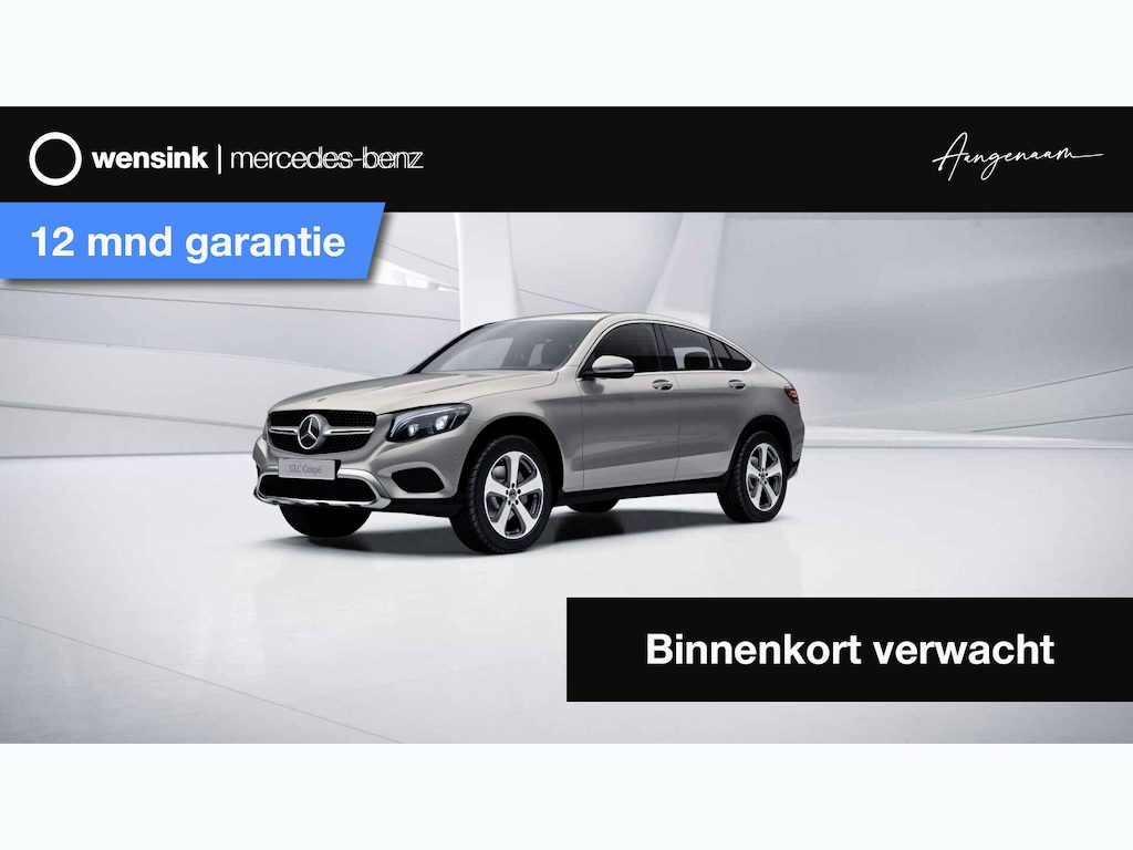 Mercedes-Benz GLC Coupe 250 4MATIC Premium Plus | Memory | Rijassistentiepakket | Keyless | Thermatic | Lederen bekleding |
