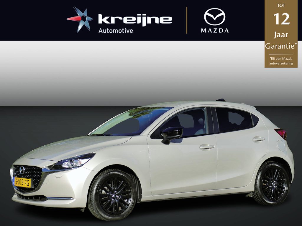 Mazda 2 1.5 Skyactiv-G Sportive | Camera | Rijklaarprijs!