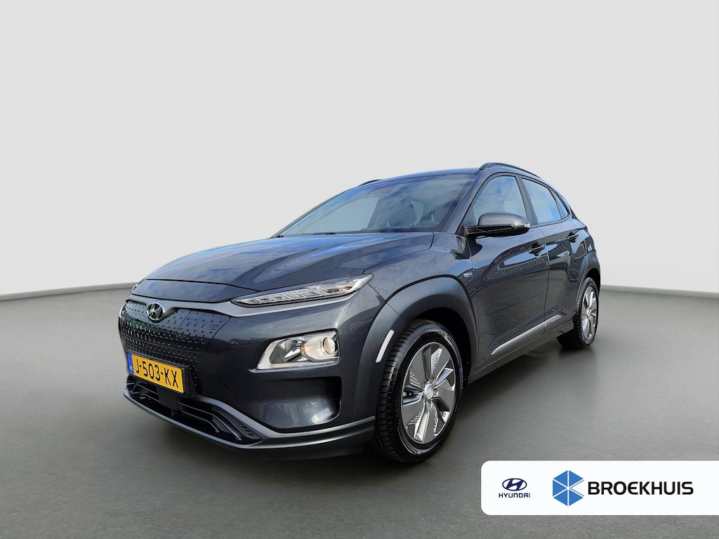 Hyundai Kona Electric EV 39 kWh 136pk Comfort SOH 93% | 3-fase laden |  Camera | Carplay | Parkeersensoren | Bestuurdersstoel in hoogte verstelbaar | Climate controle | Adaptive Cruise controle