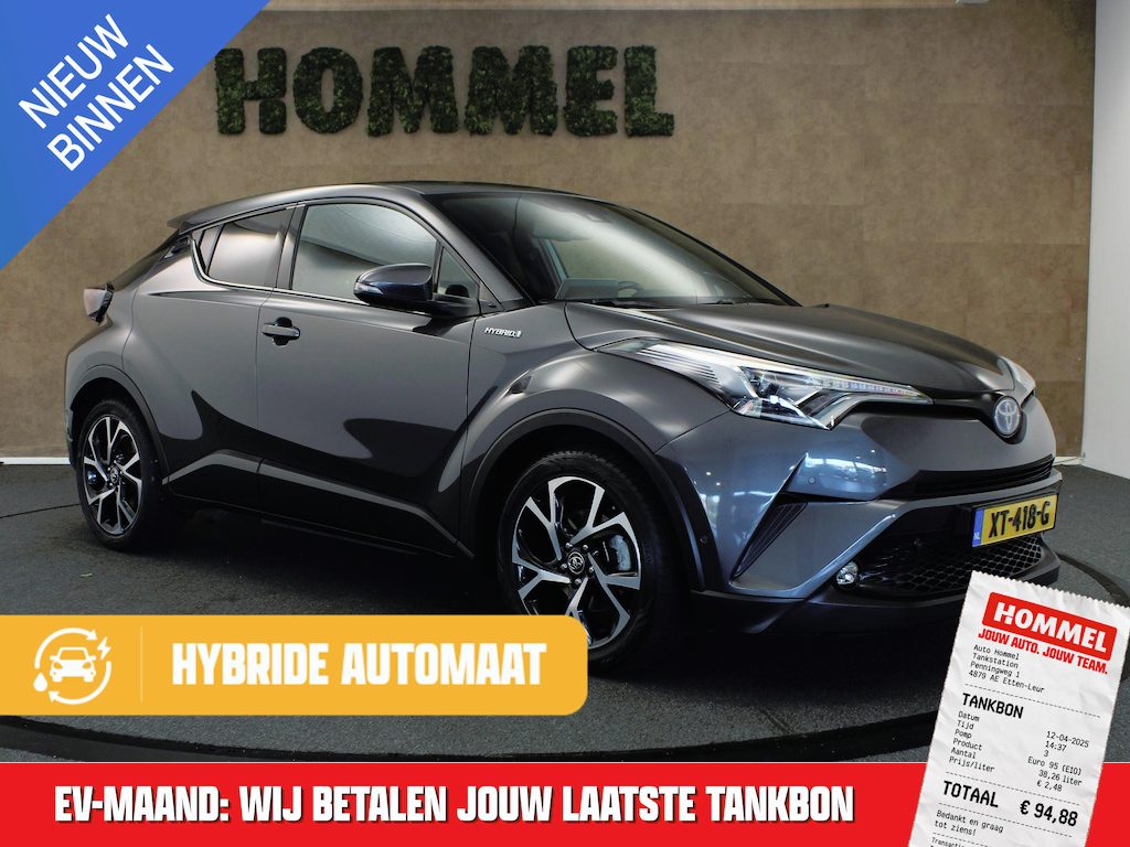 Toyota C-HR / C-HR+ 1.8 Hybrid Style - ORIGINEEL NEDERLANDSE AUTO - AFNEEMBARE TREKHAAK 725 KG GEREMD TREKGEWICHT - PARKEERSENSOREN VOOR EN ACHTER - JBL GELUIDINSTALLATIE - DODEHOEK DETECTIE - STUUR & STOEL VERWARMING