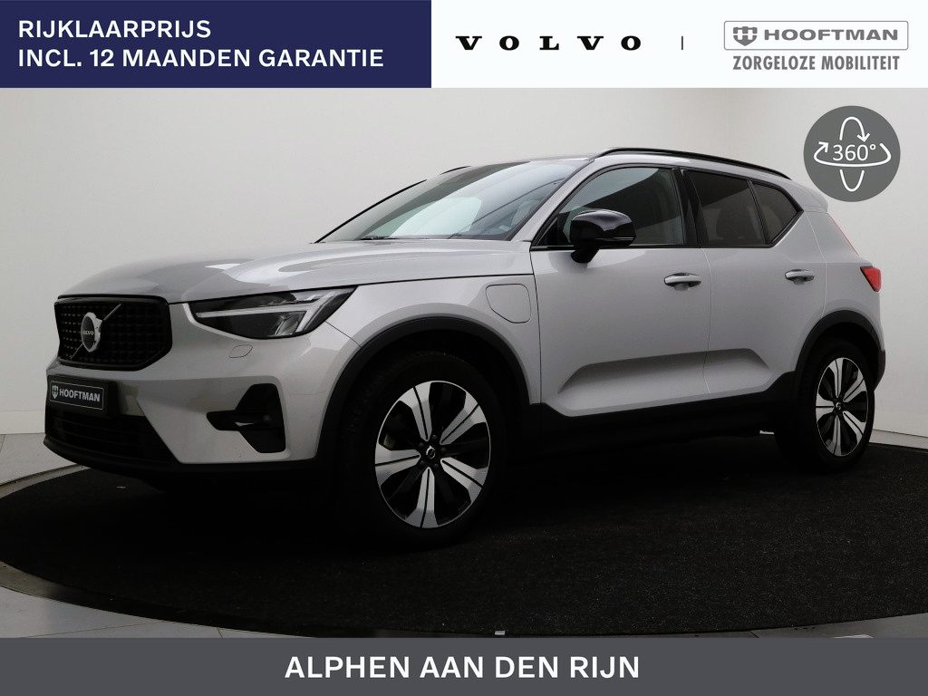 Volvo XC40 T5 PLUG-IN HYBRID ULTIMATE DARK SCHUIFAK ACC ELEK.STOELEN TREKHAAK HARMAN KARDON