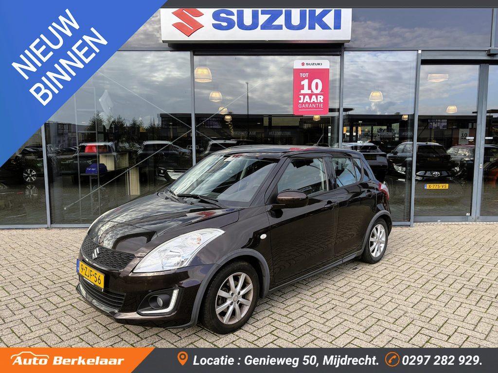 Suzuki Swift 1.2 Dynamic EASSS | Trekhaak |Cruise Controle | Airco | Dealer Onderhouden