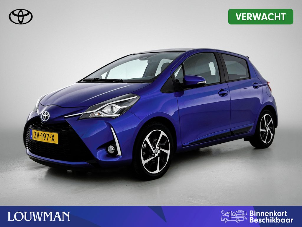 Toyota Yaris 1.5 Hybrid Executive | Dealer Onderhouden | Panoramadak | Navigatie | Climate Control | Cruise Control | Half lederen bekleding | Armsteun | Buitenspiegels elektrisch inklap/verstelbaar | Keyless Entry/Start |