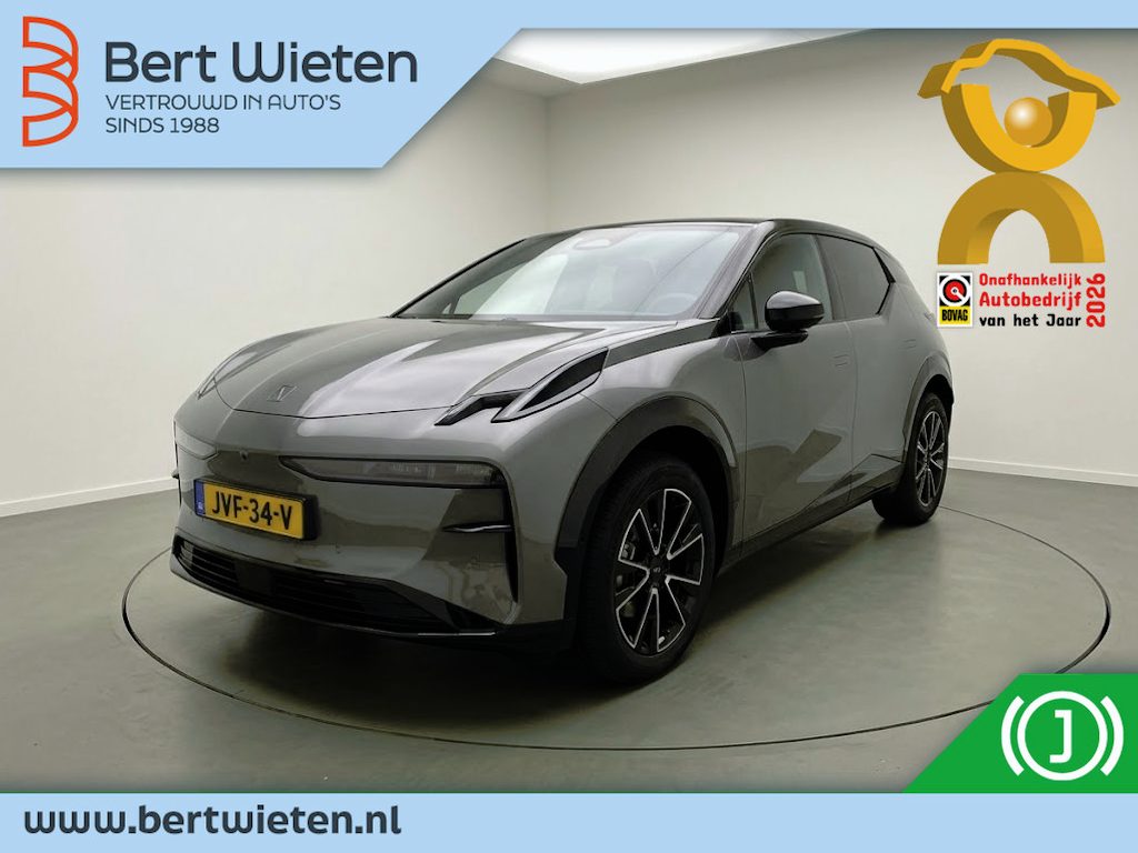 Zeekr X RWD Long Range 69kWh | Geen import | Compleet | Navi | Trekhaak