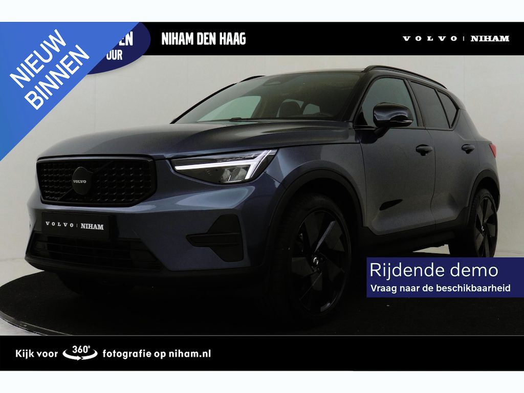 Volvo XC40 B4 (M-HYBRID) PLUS BLACK EDITION -PANO.DAK|HARMAN/KARDON|CAMERA|POWER-SEATS|PRIVACY.GLAS|20"