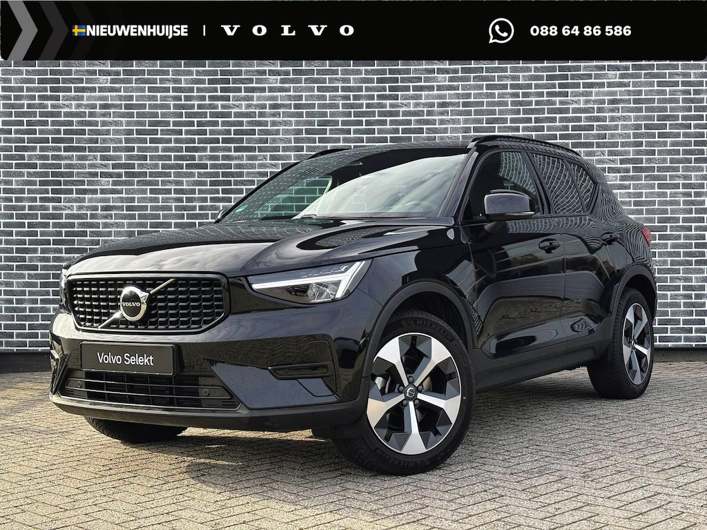 Volvo XC40 2.0 B4 Plus Dark