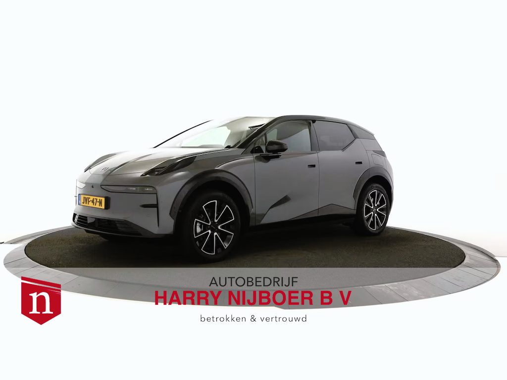 Zeekr X RWD Long Range 69 kWh Warmtepomp | Two-Tone | Panoramadak | Head-up Display | Yamaha Audio | 360 Graden Camera | Keyless Entry | Elektrische Achterklep | Elektrisch Verstelbare Voorstoelen | Cruise Control Adaptief | Navigatie |