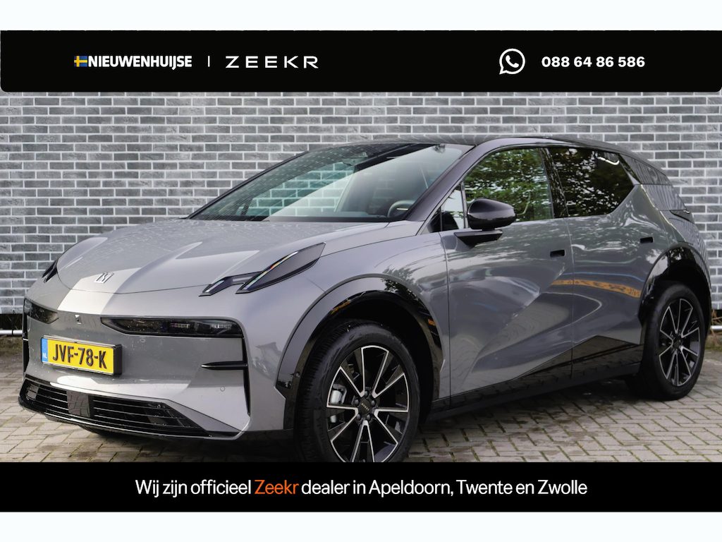 Zeekr X RWD Long Range 69 kWh | Warmtepomp | Trekhaak | Two-Tone | Panoramadak | Yamaha Audio | 360 Graden Camera | Keyless Entry | Elektrische Achterklep | Elektrisch Verstelbare Voorstoelen | Cruise Control Adaptief | Navigatie | Apple Carplay | Android Auto