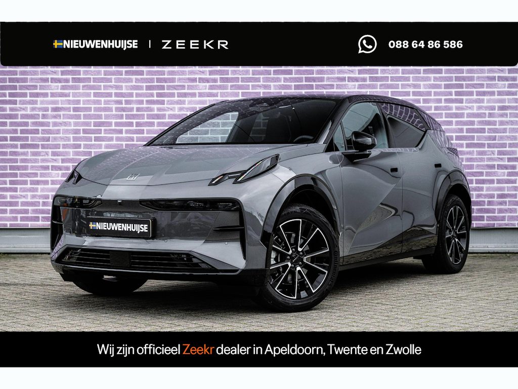 Zeekr X RWD Long Range 69 kWh | Warmtepomp | Two-Tone | Panoramadak | Head-up Display | Yamaha Audio | 360 Graden Camera | Keyless Entry | Elektrische Achterklep | Elektrisch Verstelbare Voorstoelen | Cruise Control Adaptief | Navigatie | Apple Carplay | Android Auto