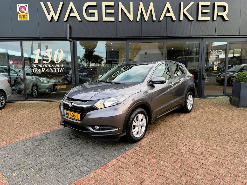 Honda HR-V 1.5 i-VTEC Elegance AUT|Clima|Cruise|NAV|DealerOH