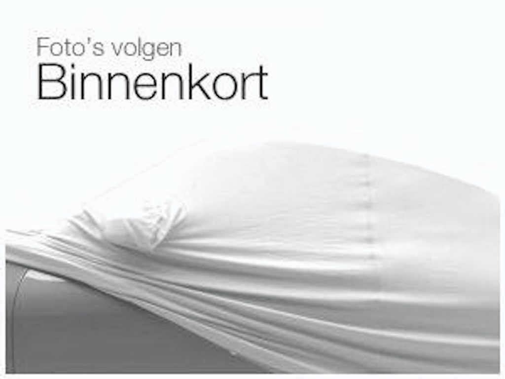 Mitsubishi ASX 1.6 Cleartec Connect Pro Rijklaarprijs!