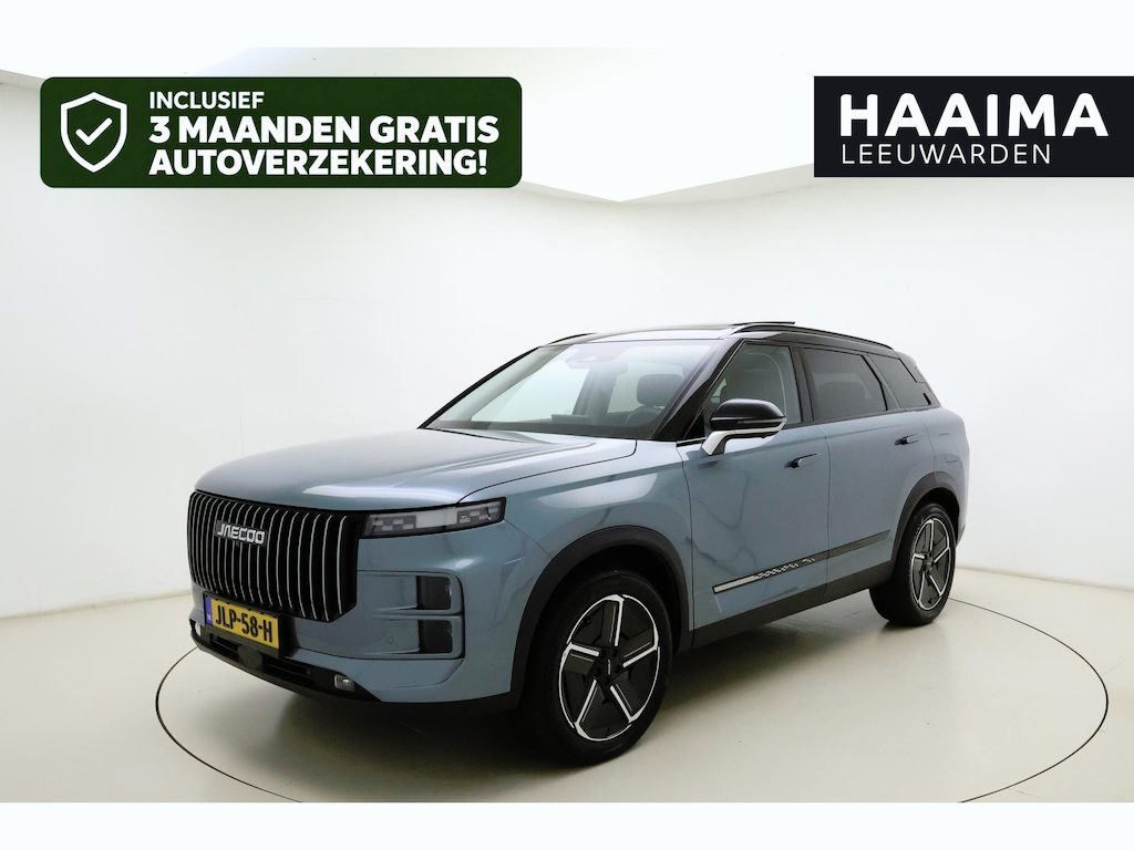 Jaecoo 7 1.5 TGDI SHS-P Exclusive Automaat | Lederen bekleding | Panoramisch Schuif/kanteldak | Keyless | Zwart dak | Camera