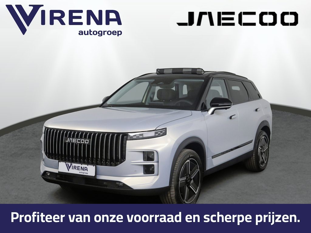 Jaecoo 7 1.5 GDI PHEV Exclusive - Panoramadak- Elektrisch verstelbare stoel(en) met geheugen - Parkeerhulp voor en achter - 1.500kg trekgewicht - 7 Jaar fabrieksgarantie