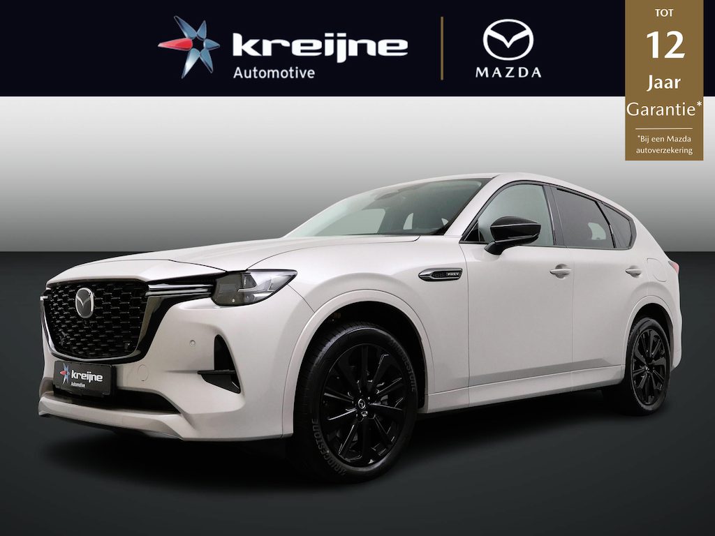 Mazda CX-60 2.5 e-SkyActiv PHEV Homura | Trekhaak