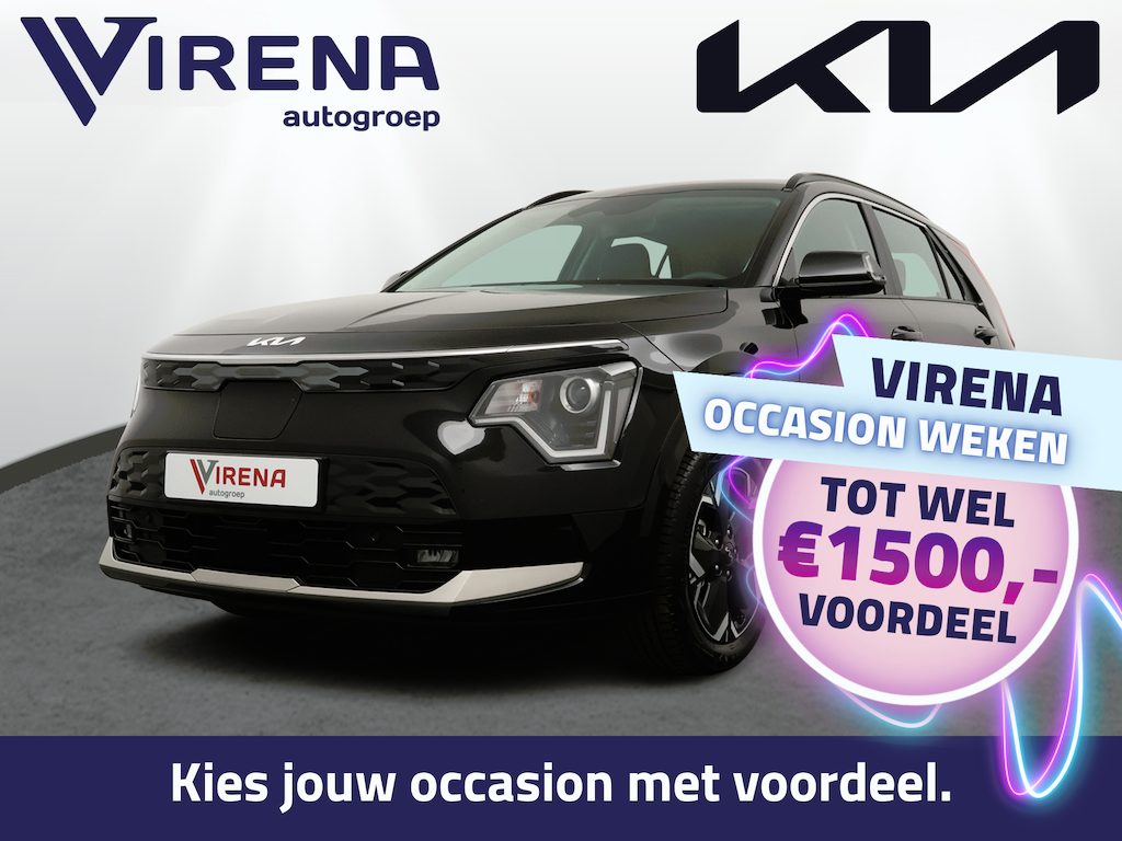 Kia Niro EV DynamicLine 64.8 kWh - Navigatie - Apple Carplay/Android Auto - Parkeersensoren voor en achter - Fabrieksgarantie tot 2032