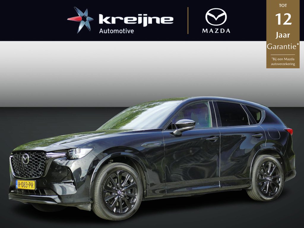 Mazda CX-60 2.5 e-SkyActiv PHEV Homura | Trekhaak| Panoramadak | Bose | Rijklaarprijs!