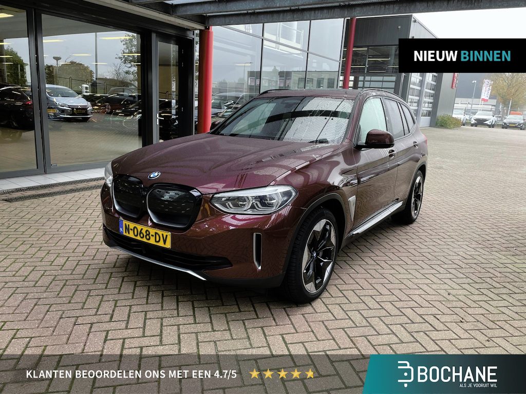 BMW iX3 High Executive 80 kWh | SOH 95% | Leder | Panoramadak | Memory Seats | Rondomzichtcamera | Stoelverwarming | Navigatie