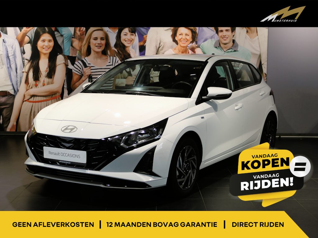 Hyundai i20 1.0 T-GDI Comfort | Allseasons | Apple carplay/ Android auto | Dodehoek | Digitaal instrumentenpaneel
