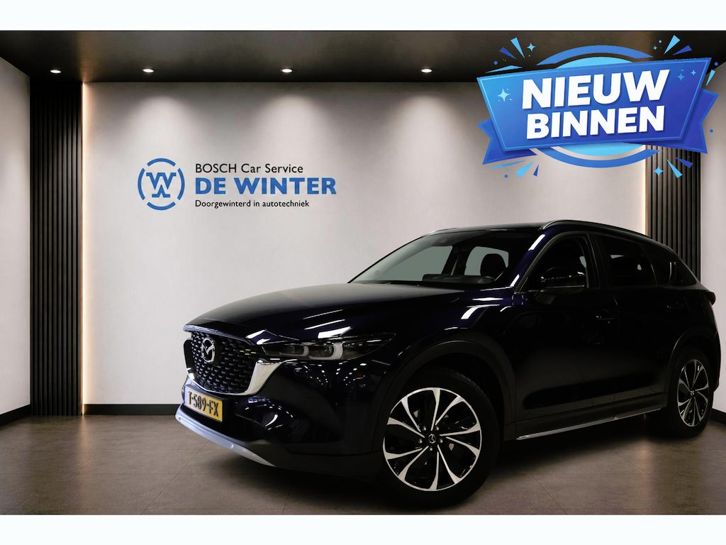 Mazda CX-5 2.0 e-SkyActiv-G M Hybrid 165 Newground