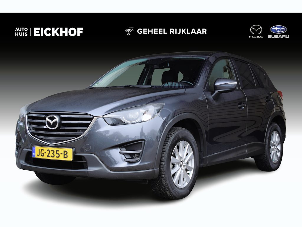 Mazda CX-5 2.0 SkyActiv-G 165 Skylease GT 2WD - 1e Eigenaar - Dealer onderhouden - Afneembare trekhaak