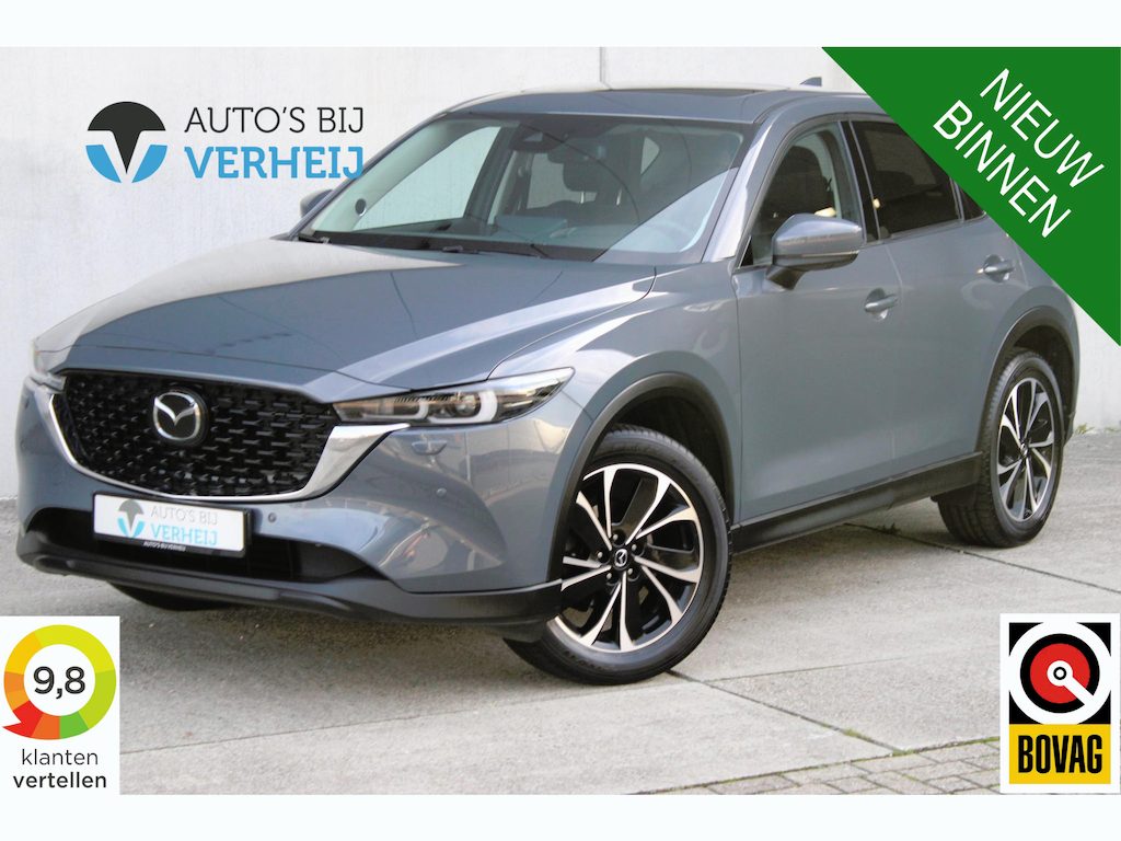 Mazda CX-5 2.0 SkyActiv-G 165 Exclusive-Line / OPEN DAK / STOELVENTILATIE / WEGKL. TREKHAAK / FABRIEKSGARANTIE