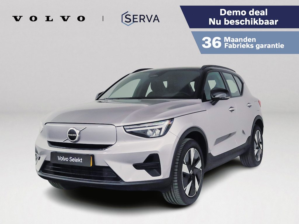 Volvo EX40 Single Motor Extended Range Plus 82 kWh | Parkeercamera | Harman Kardon | Stoel- en stuurverwarming | Cruise control adaptief