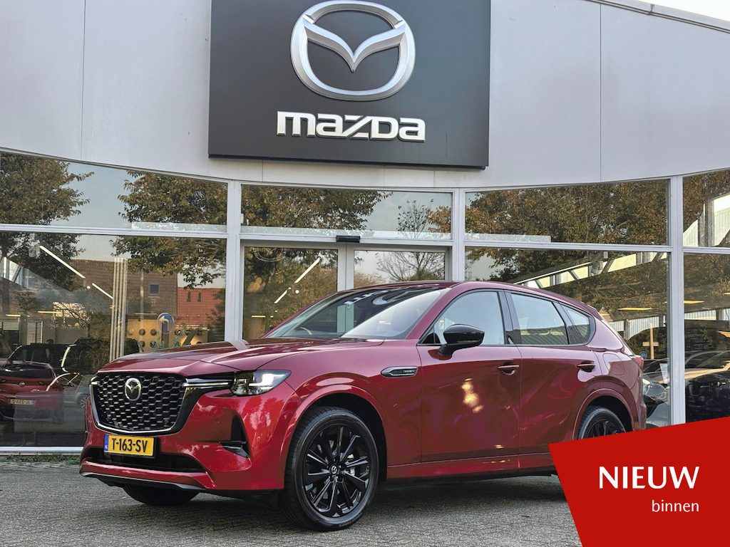 Mazda CX-60 2.5 e-SkyActiv PHEV Homura NL-Auto, 1e Eig., Dealer Ondh., Trekhaak, Navigatie, Apple Carplay, Leer, Stoel verwarming + Ventilatie, Ad. Cruise Controle, Stoel geheugen, A-Rij-Camera