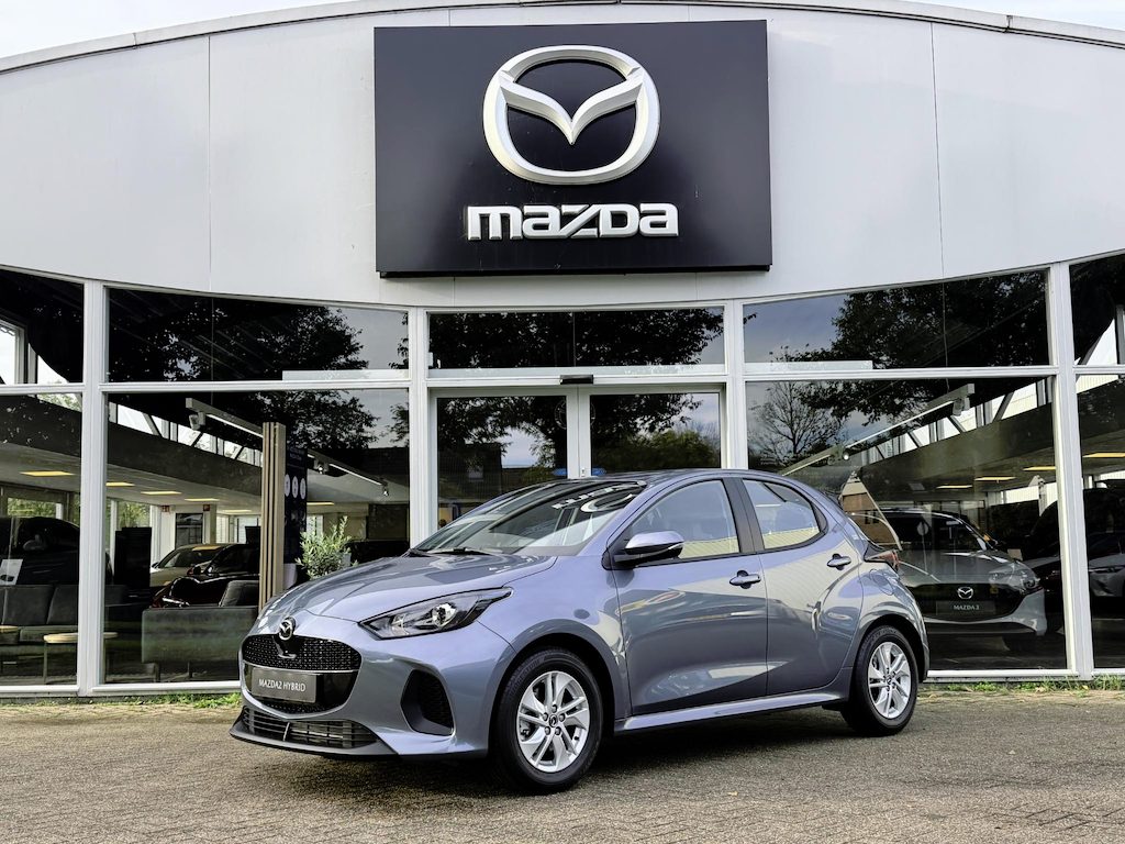 Mazda 2 Hybrid 1.5 Centre-line
