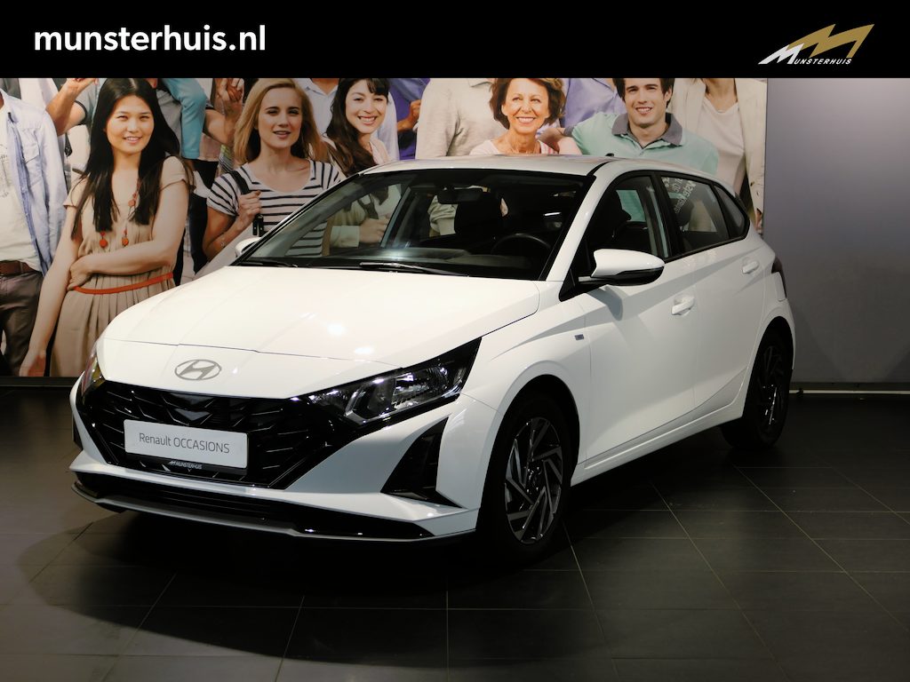 Hyundai i20 1.0 T-GDI Comfort | Allseasons | Apple carplay/ Android auto | Dodehoek | Digitaal instrumentenpaneel
