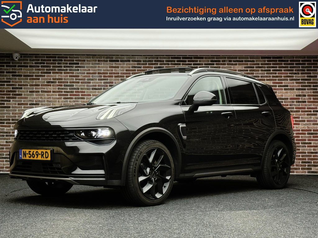 Lynk & Co 01 1.5 Pano
