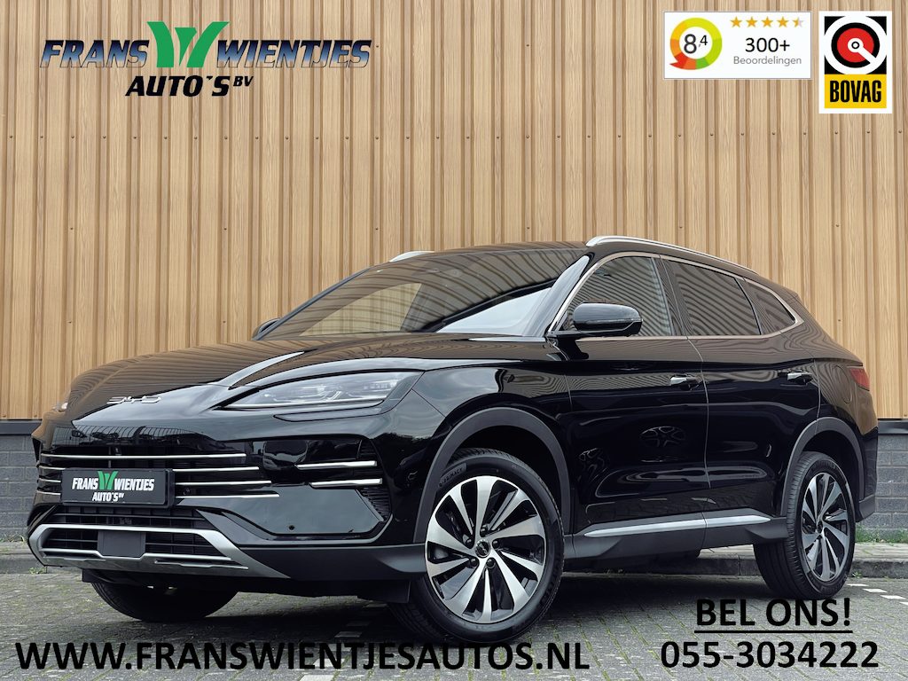 BYD Seal U 1.5 DM-i FWD Boost | Head-up Display| Apple Carplay | Keyless Go/Entry | Stoelventilatie | 360 Camera | Panorama dak | Rijmodus Regeling |