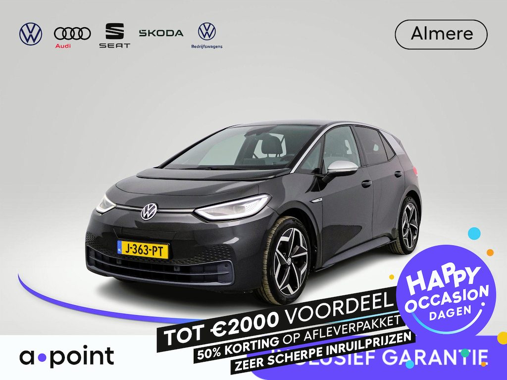 Volkswagen ID.3 First Plus 58 kWh 204 pk | Navigatie | Parkeersensoren | Achteruitrijcamera | Adaptieve cruise control | Stuur & Stoelverwarming | Apple carplay / Android auto | LED |