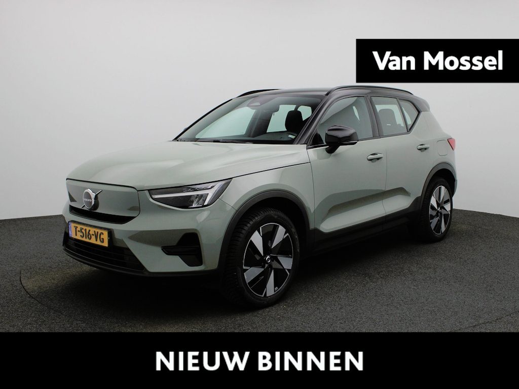 Volvo XC40 Single Motor Extened Range Core 82 kWh | Automaat | Apple Carplay / Android Auto | Trekhaak | Virtual Cockpit | Stoel - Stuurverwarming | Achteruitrijcamera | Navigatie | Climate Control | Cruise Control | Lichtmetalen Velgen |
