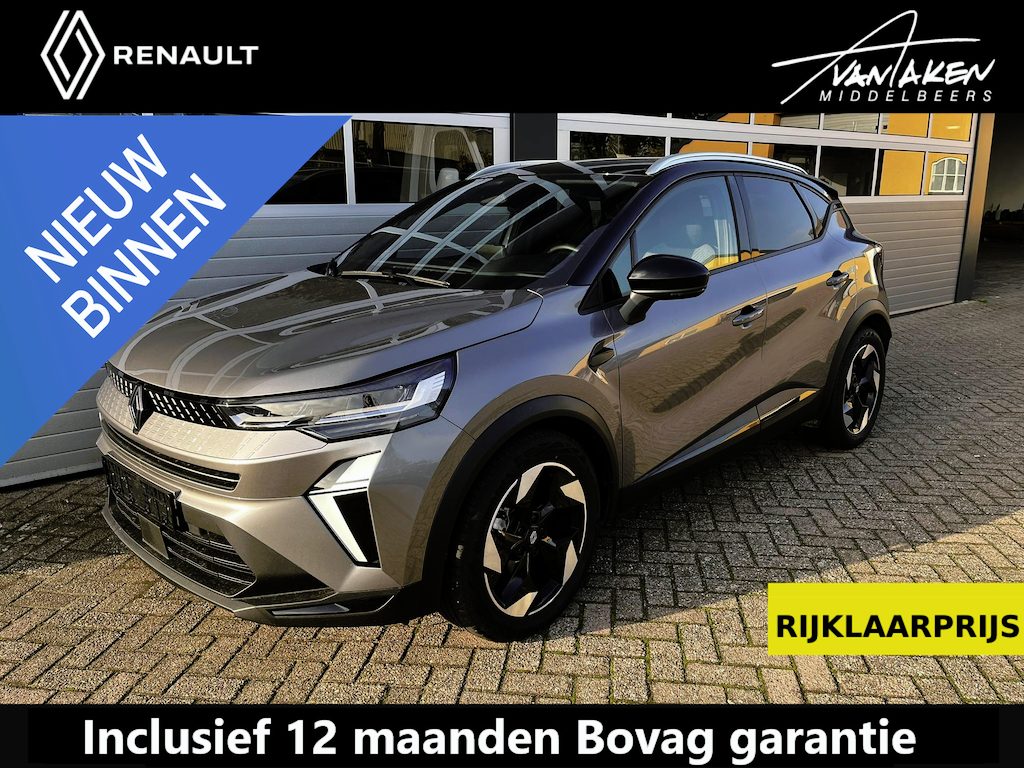 Renault Captur 1.8 E-Tech full hybrid 160 techno
