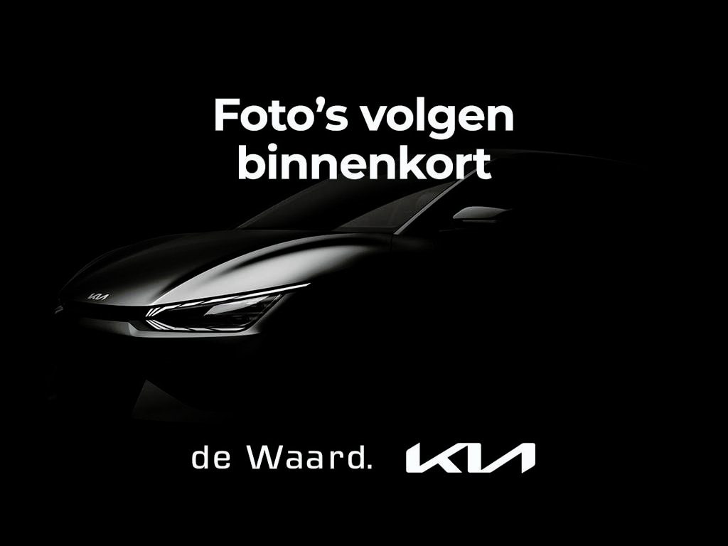 Kia EV4 GT-PlusLine 81.4 kWh | DIRECT LEVERBAAR | EV TECH PAKKET | SCHUIF/KANTELDAK | HARMAN KARDON AUDIO | HEAD-UP DISPLAY | 360° CAMERA | ELEKTRISCH VERSTELBARE VOORSTOELEN |