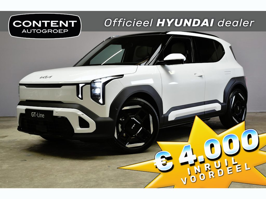 Kia EV2 61 kWh 135pk GT-Line DIRECT LEVERBAAR