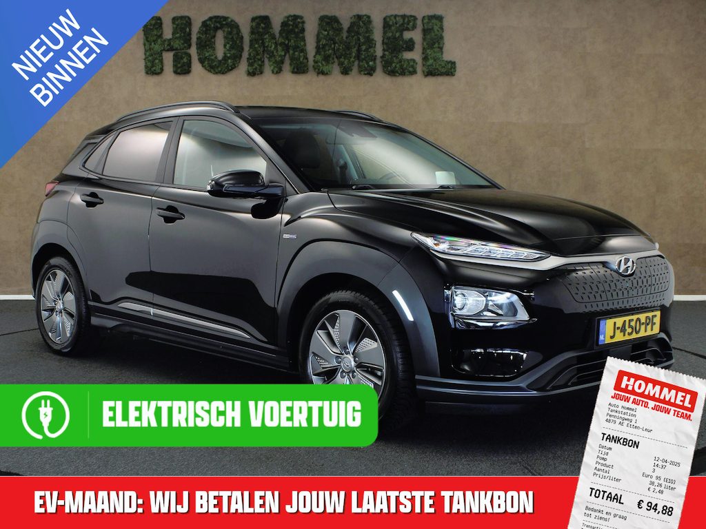 Hyundai Kona Electric EV Fashion 64 kWh - SOH 100%!!! UNIEK - ORIGINEEL NEDERLANDSE AUTO - NAVIGATIE - DODEHOEK DETECTIE - CLIMATE CONTROL - CAMERA - PARKEERSENSOREN ACHTER - VOORSTOELEN VERWARMD - HEAD UP DISPLAY - APPLE CARPLAY/ ANDROID AUTO - KEYLESS ENTRY/ START
