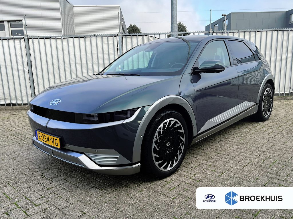 Hyundai Ioniq 5 AWD 77 kWh Lounge | Panoramadak | Elektrische trekhaak | Leder | Stoelgeheugen | 360 graden camera | Adaptive cruise controle |  Dodehoek detectie | Elektrische achterklep | Head-up display | Stoelventilatie