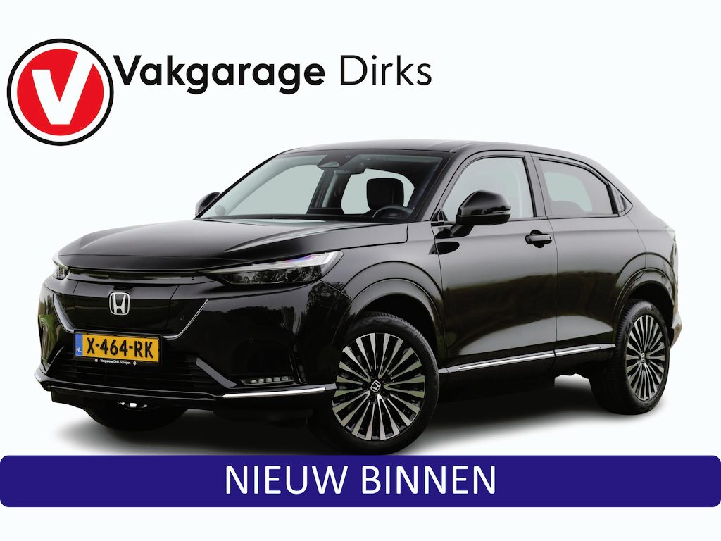 Honda e:Ny1 Elegance 69 kWh ✅ Leder ✅ ACC ✅ LED